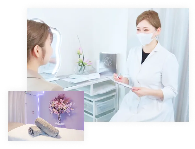 歴20年以上凄腕エステオーナーの美肌サロン